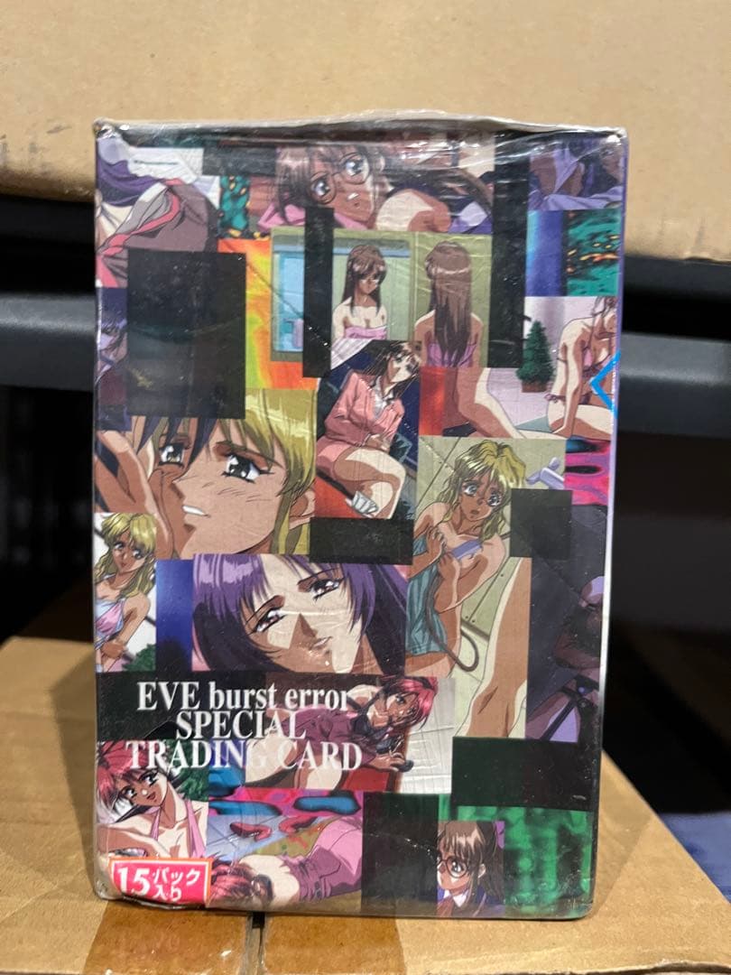 イヴ バーストエラー 新品未開封 box トレーディングカード 15パック入