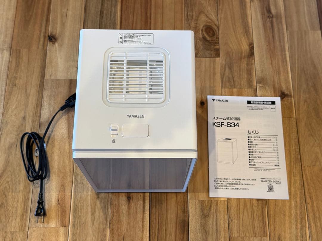 ヤマゼン　YAMAZEN スチーム加湿器 KSF-S34 ホワイト