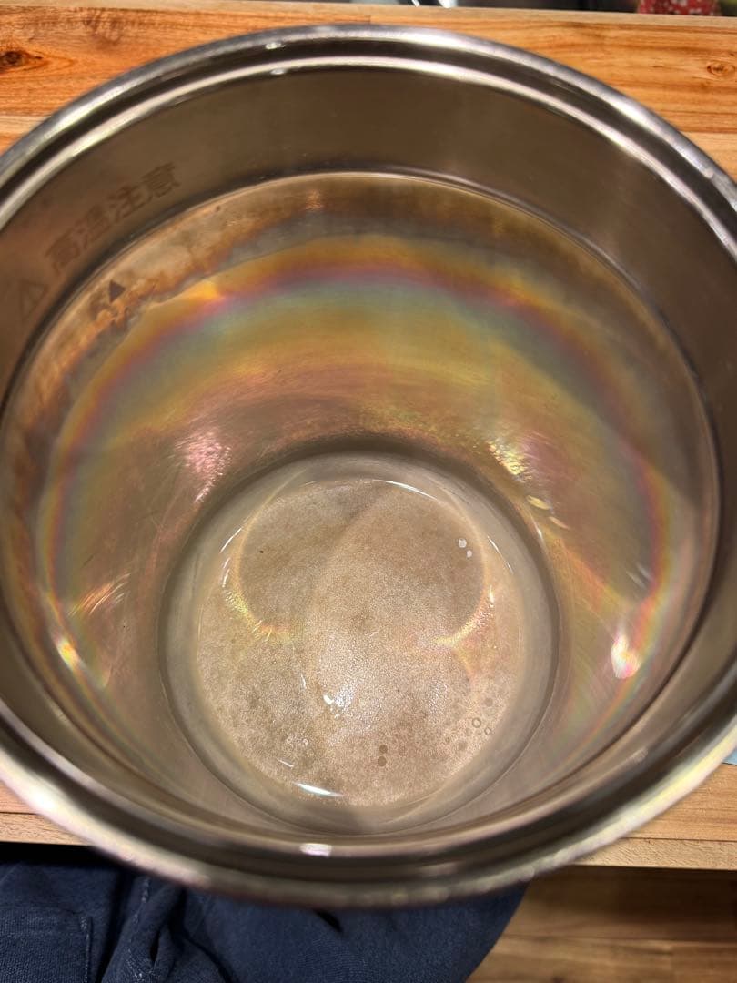 ヤマゼン　YAMAZEN スチーム加湿器 KSF-S34 ホワイト