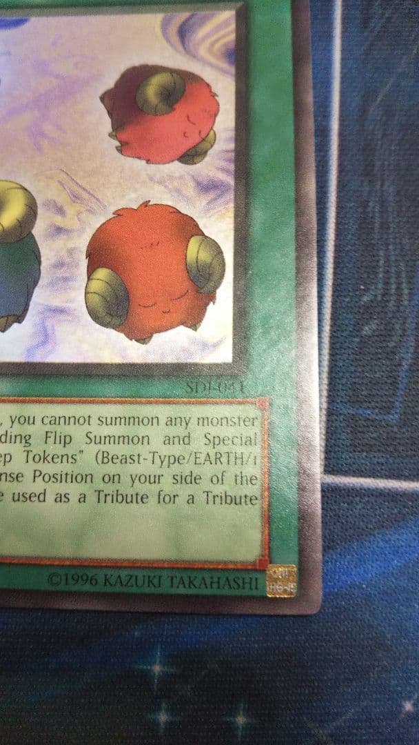 スケープゴート 英語1stスーパー 3枚セット