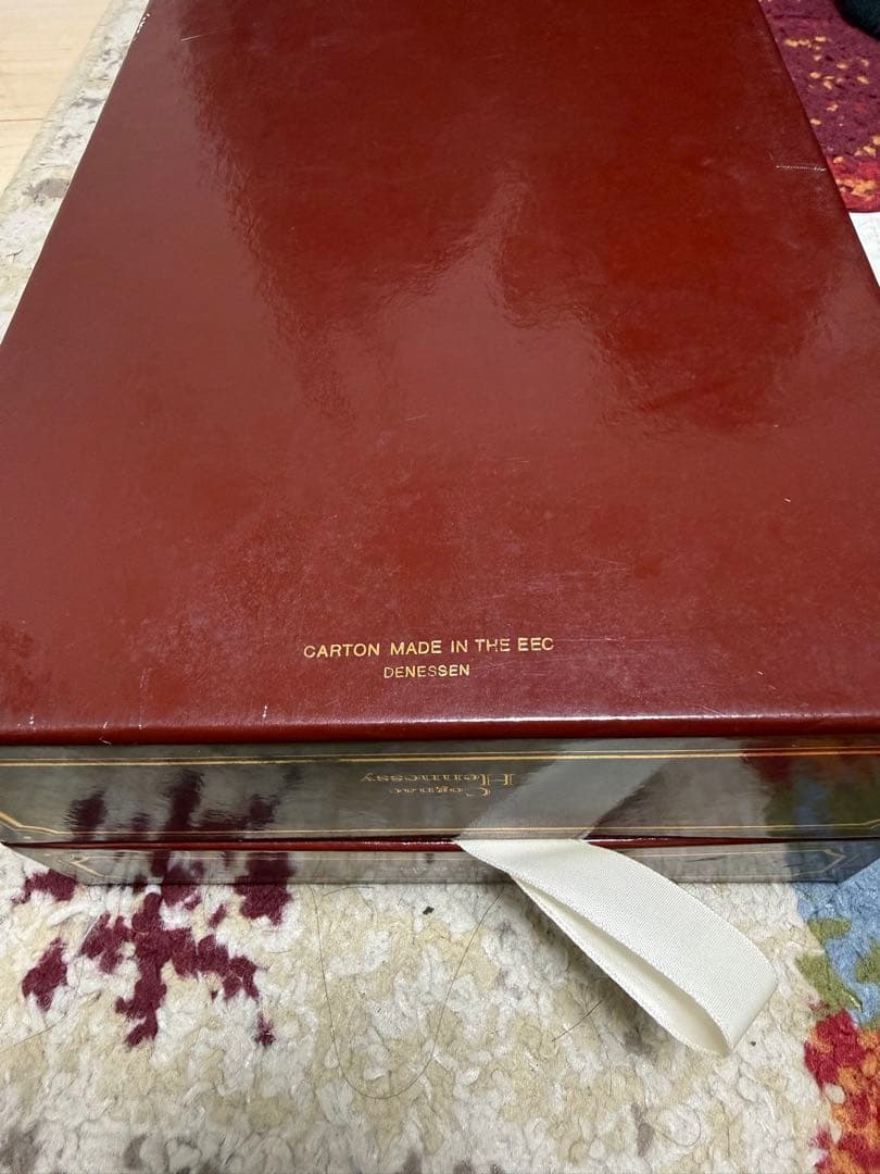 ヘネシーパラディエクストラ