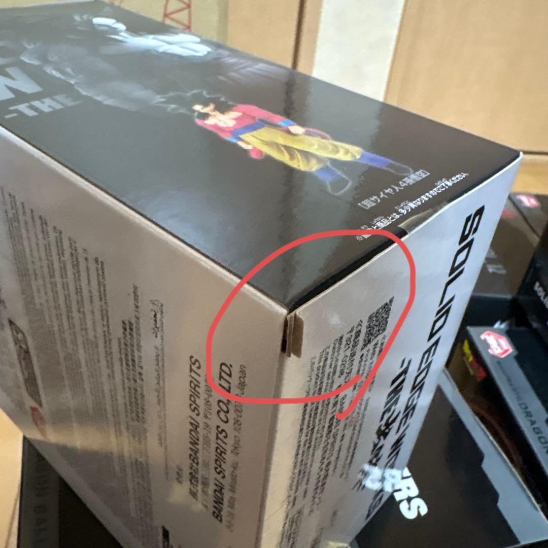 Y*a様 ドラゴンボールプライズフィギュア12点まとめ売り 未開封