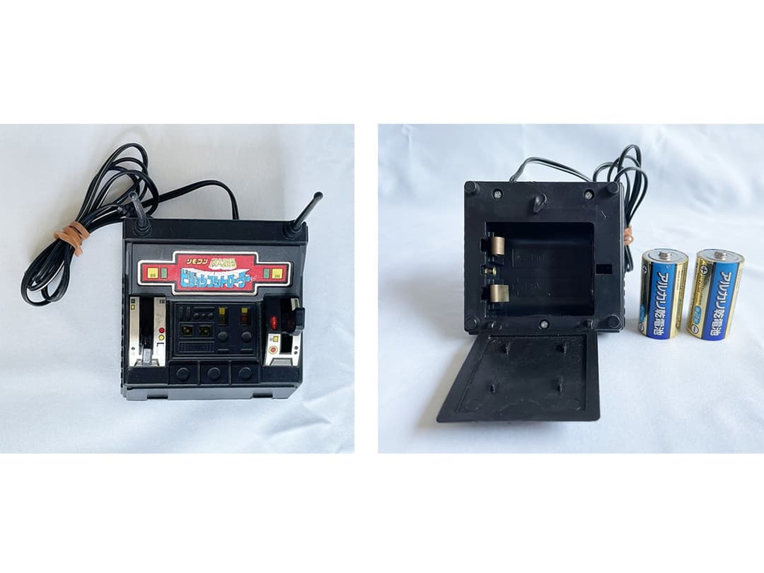 【激レア】昭和レトロ　電動ビジョンコントロール ブリキ製　ポピー 新鉄人２８号