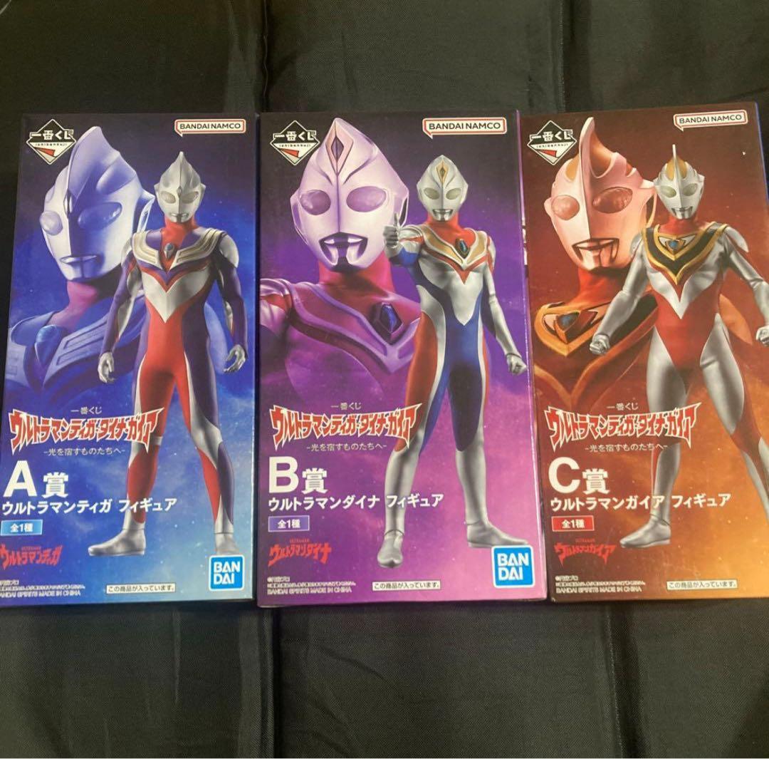 新品 一番くじ ウルトラマンティガ ダイナ ガイア　ABC賞+DEF フィギュア