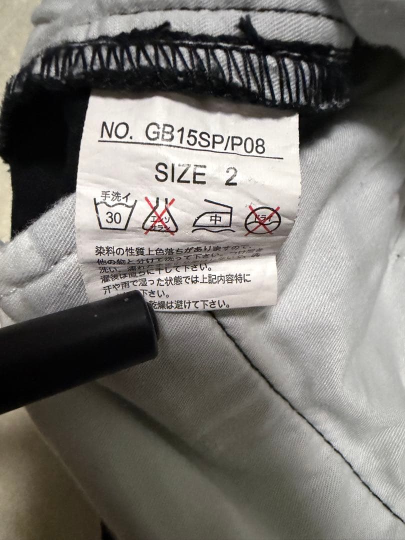 Glamb グラム Fillipo cargo フィリポカーゴ