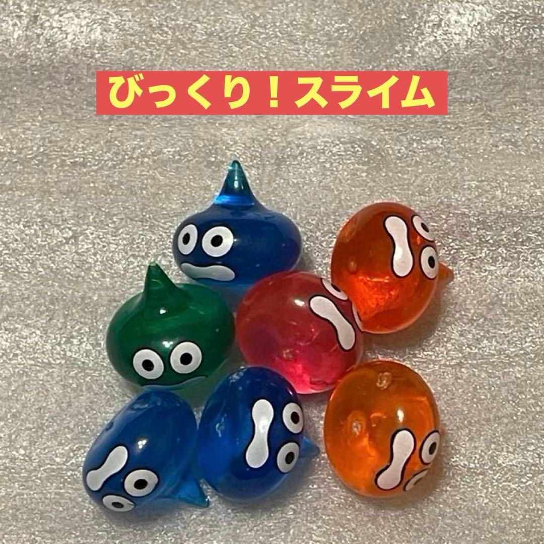 ドラゴンクエスト スライムクリアフィギュア まとめ売り