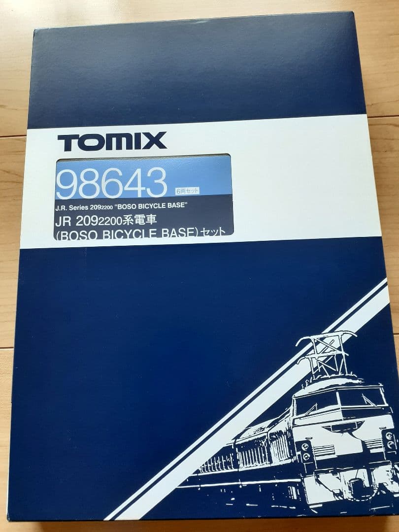 TOMIX 209系2200番台 B.B.BASE セット