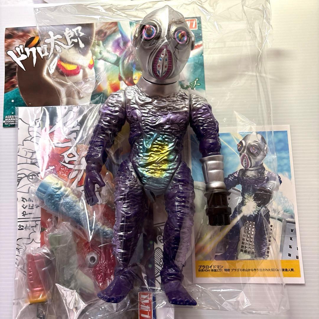 エレガブ　プラロイドマン　1期　ソフビ