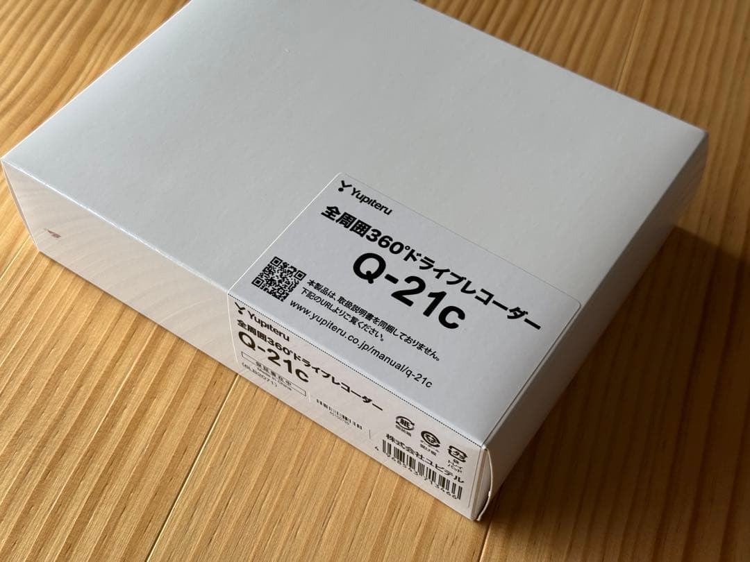 【新品】全周囲360°ドライブレコーダー　Q-21c ユピテル ドラレコ
