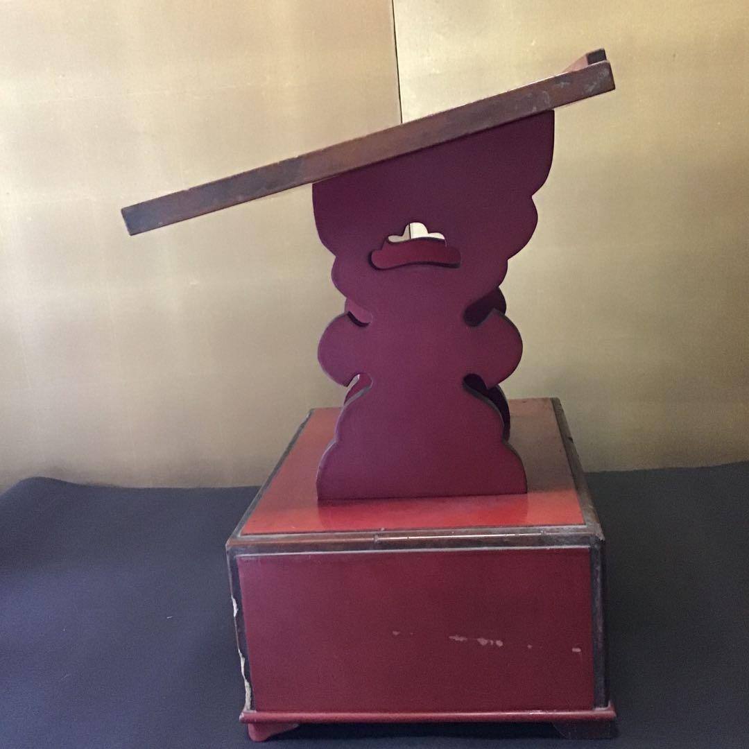 薩摩家紋　朱塗　見台　江戸期