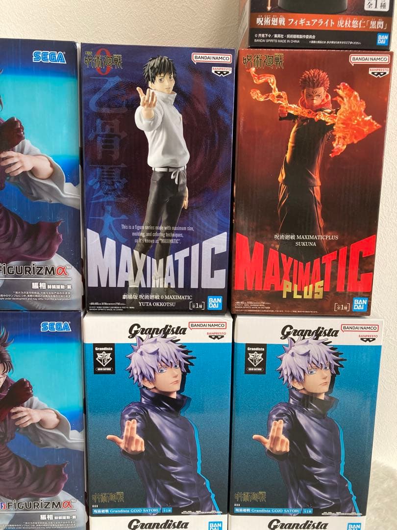 プライズ!フィギュア『呪術廻戦』