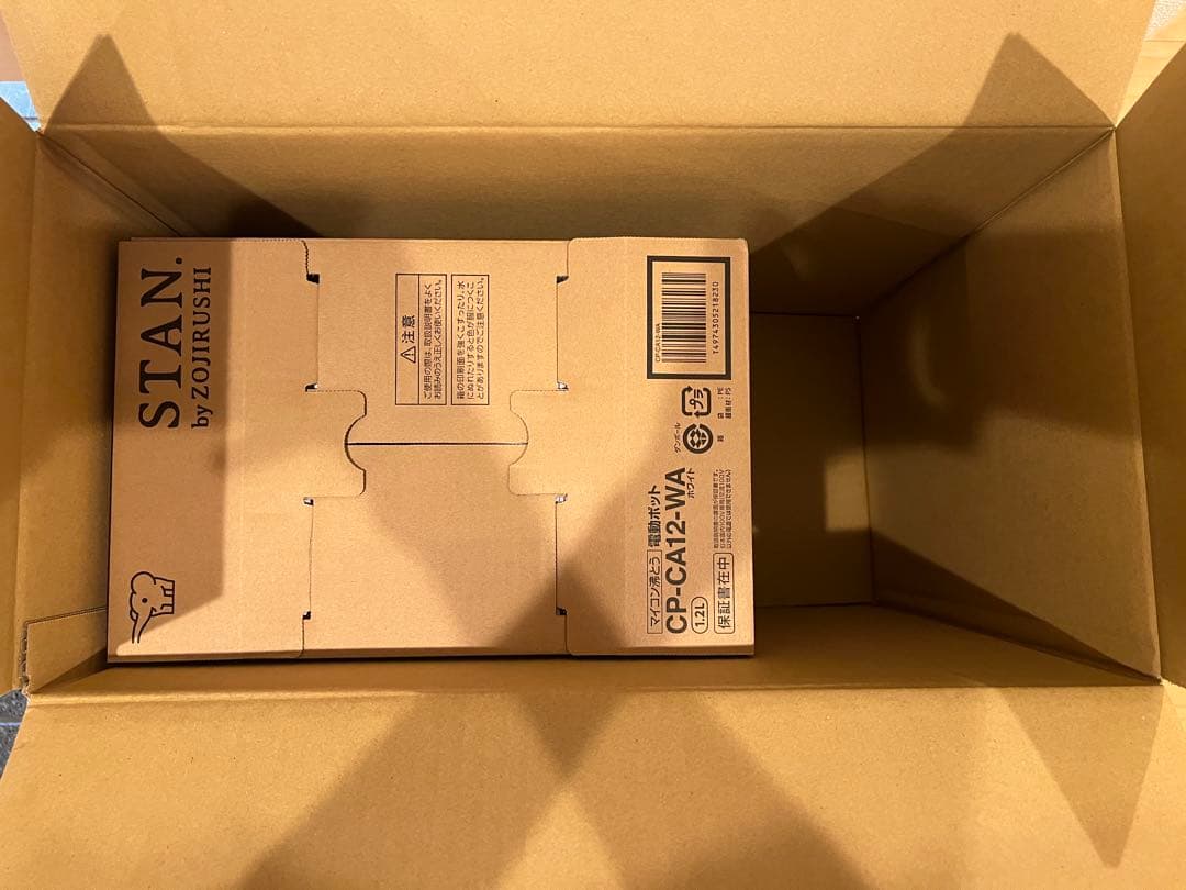 【新品/未開封】象印 STAN. 電気ポット CP-CA12-WA ホワイト