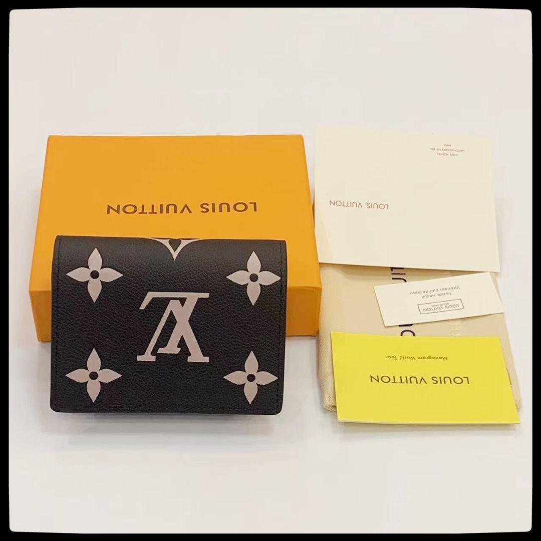 【 箱付き】 二つ折り財布 ブラック