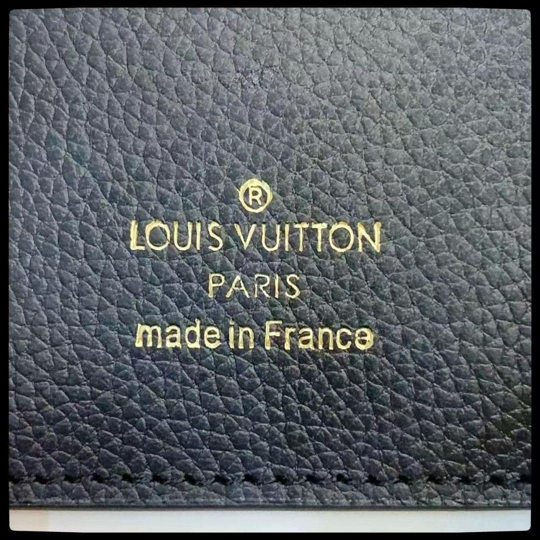 【 箱付き】 二つ折り財布 ブラック