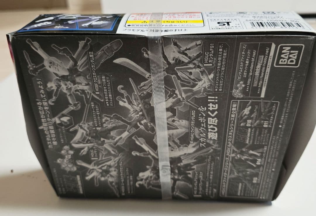 HG 1/144 ガンダムビルドファイターズ4体セット(赤バンダイ)