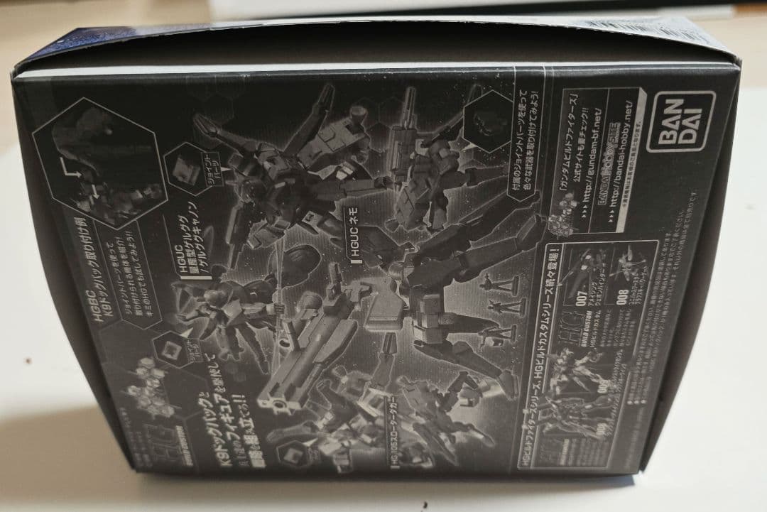 HG 1/144 ガンダムビルドファイターズ4体セット(赤バンダイ)