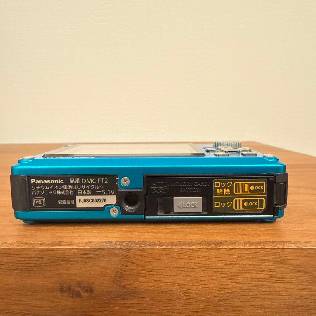 【美品】Panasonic DMC-FT2 ブルー