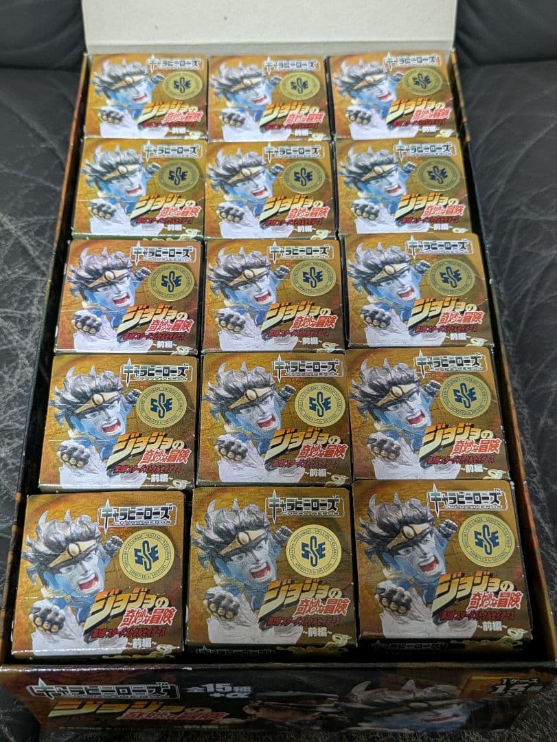 キャラヒーローズ　ジョジョの奇妙な冒険　スターダストクルセイダース　前編中編後編