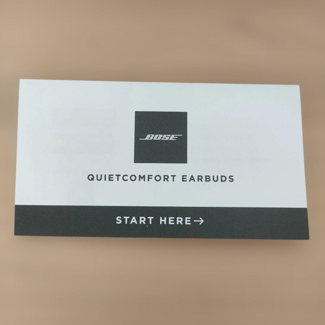 Bose QuietComfort Earbuds シリコンケース付き