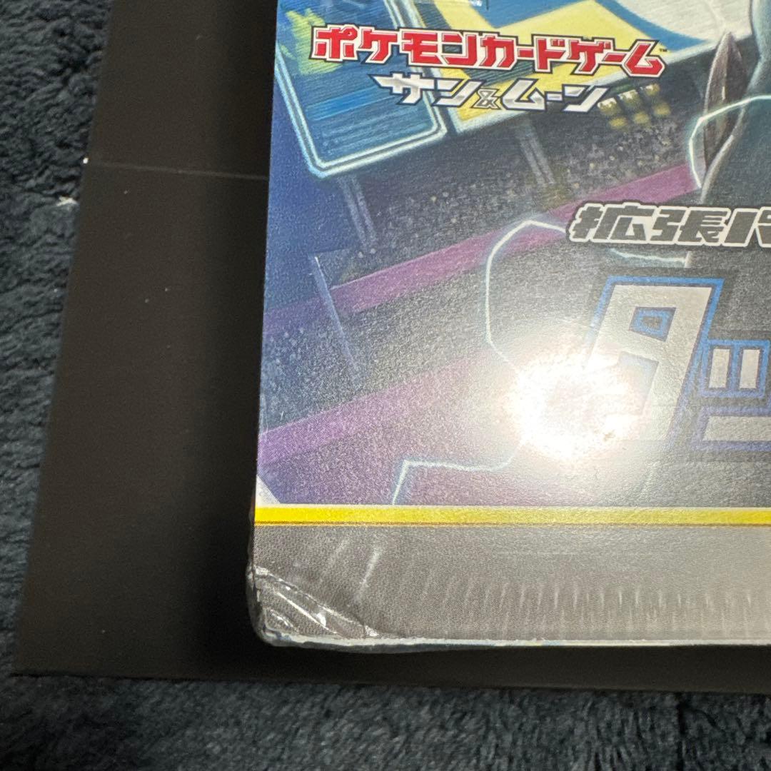 ワケ割　凹みありポケモンカードゲーム タッグボルト シュリンク付き 未開封BOX