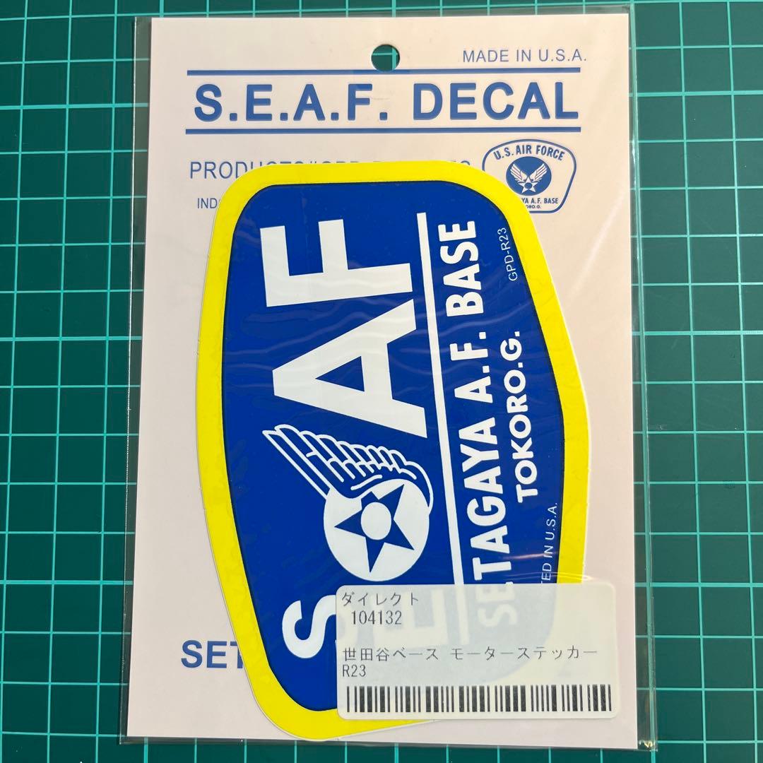【8枚セット！】世田谷ベース正式装備品　モーターステッカーセット
