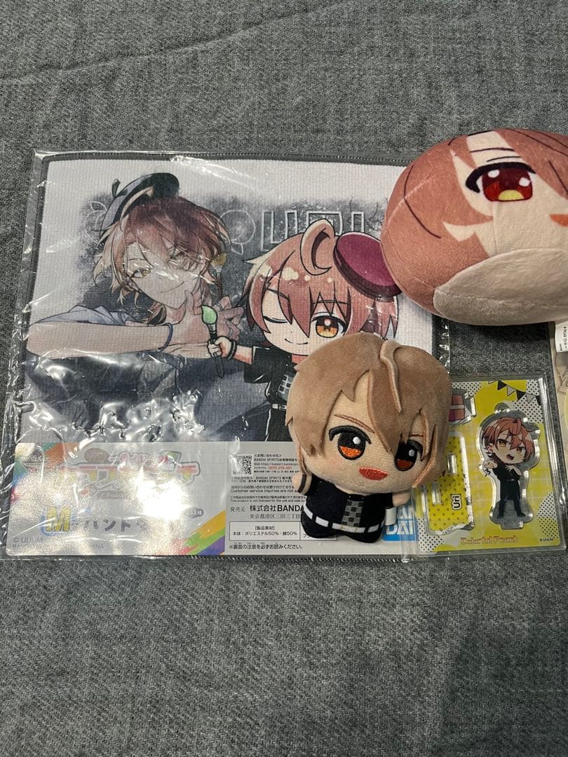 カラフルピーチ　うり　まとめ売り