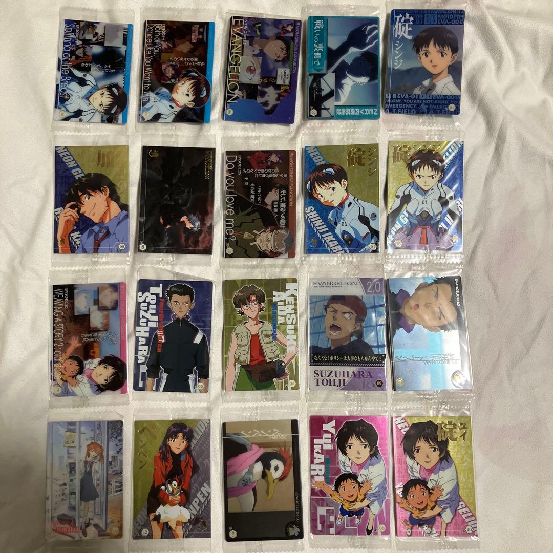 新世紀エヴァンゲリオン ウエハースカード 208枚 綾波レイ アスカ 他 エヴァ