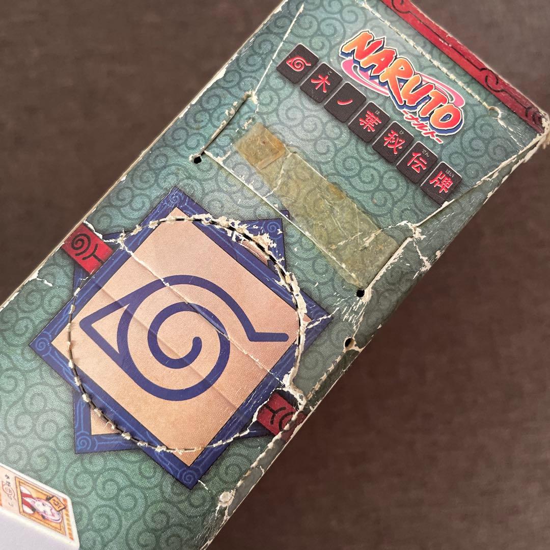 公*o様 NARUTO ナルト 木の葉秘伝牌 ドンジャラ バンプレスト