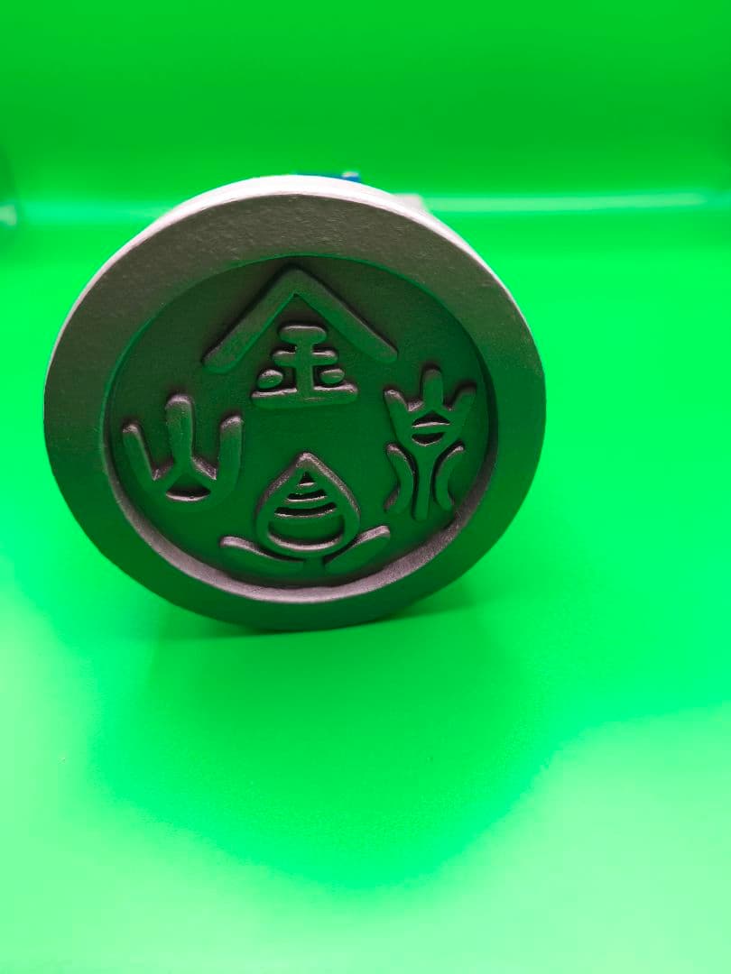 奈良 匠社寺瓦工業 長慶寺 三宝塔建立記念 飾り瓦 花器 剣山付