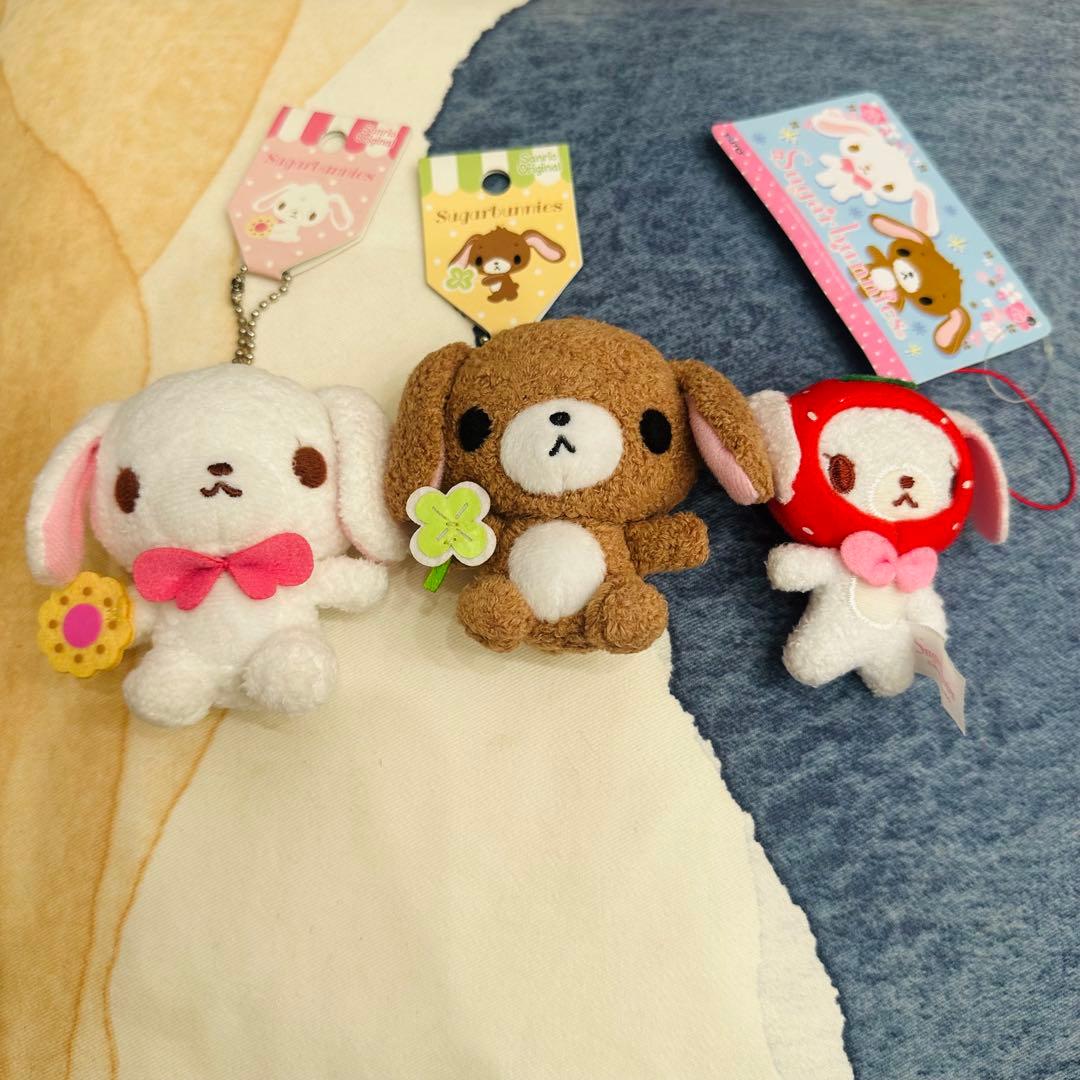 サンリオ　シュガーバニーズ　キーホルダー3点セット