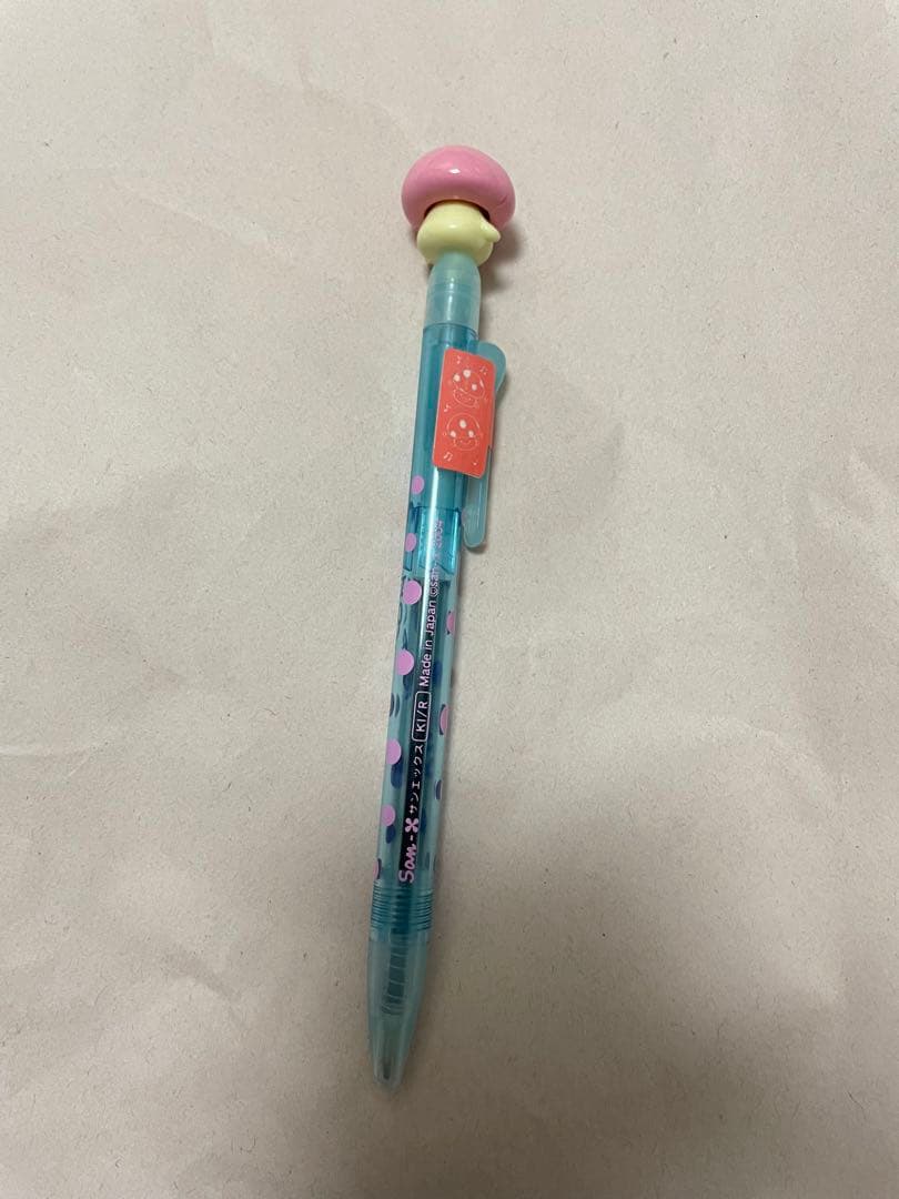 サンエックス　きのころん　ペン
