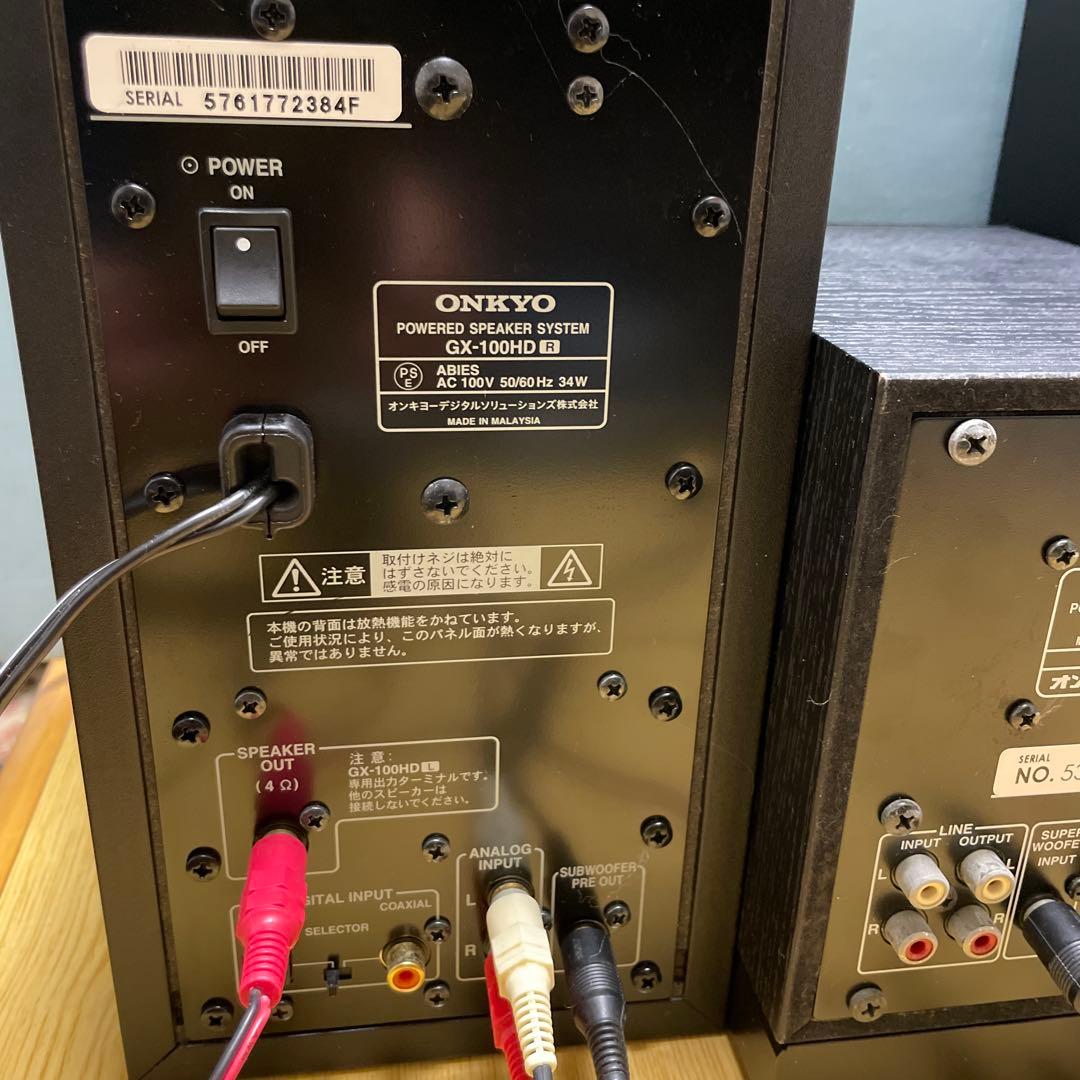 ONKYO GXー100HDとPOWERED SUPERWOOFER SW-5A