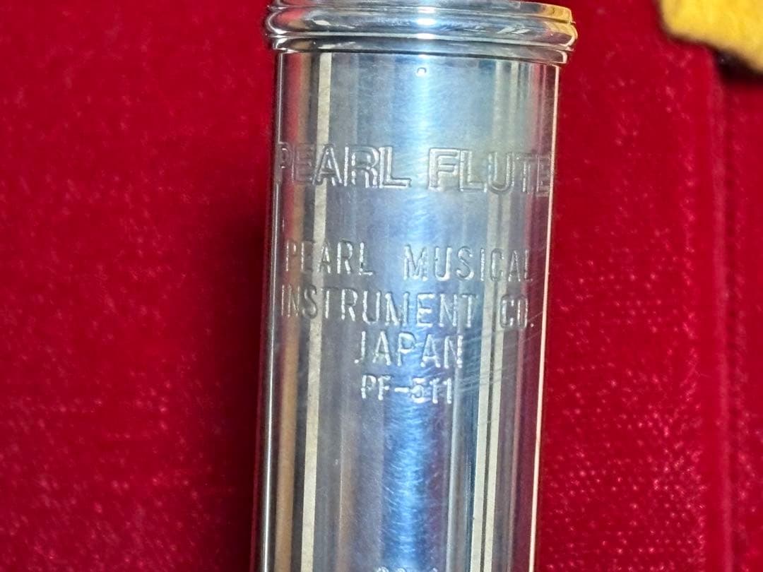 Pearl Flute パール楽器製　PF-511専用ケース付1918-05-1