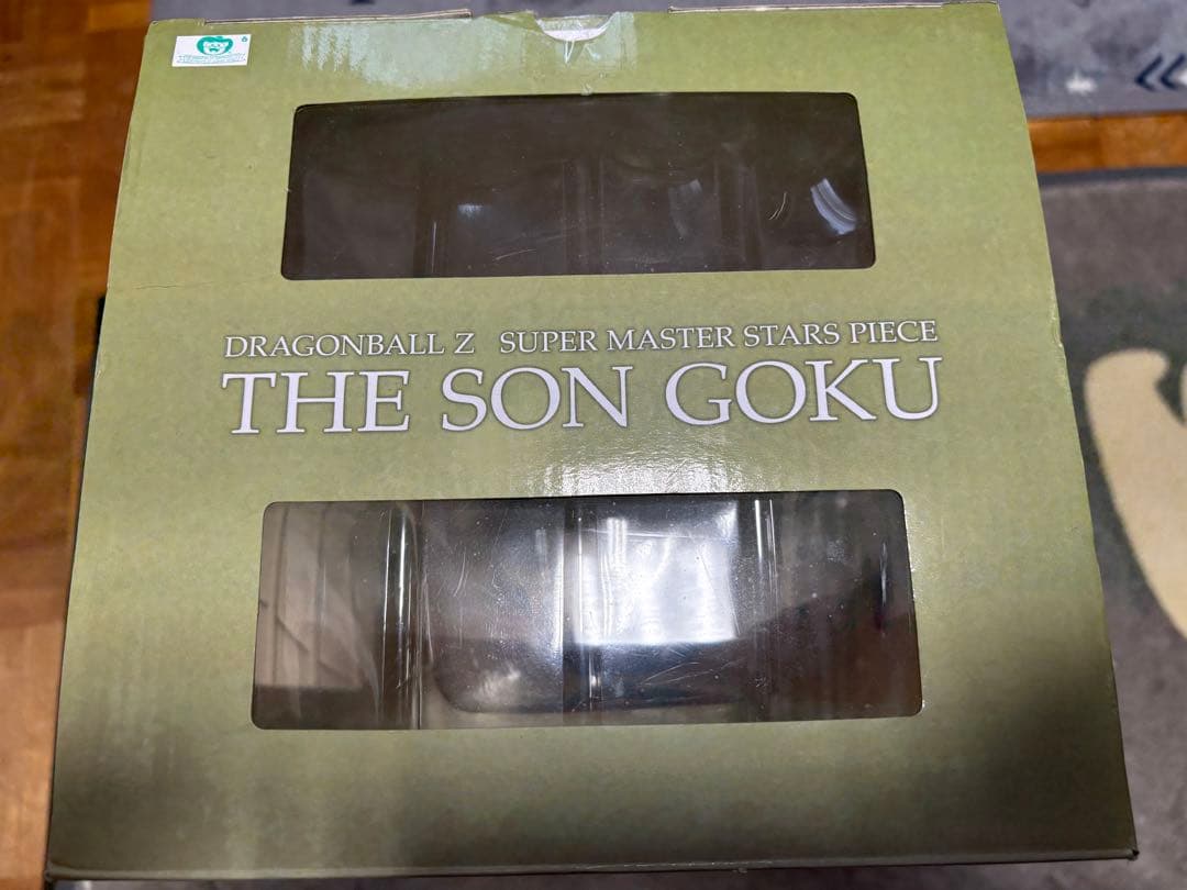 ドラゴンボール　SMSP 孫悟空　海外正規品　フィギュア