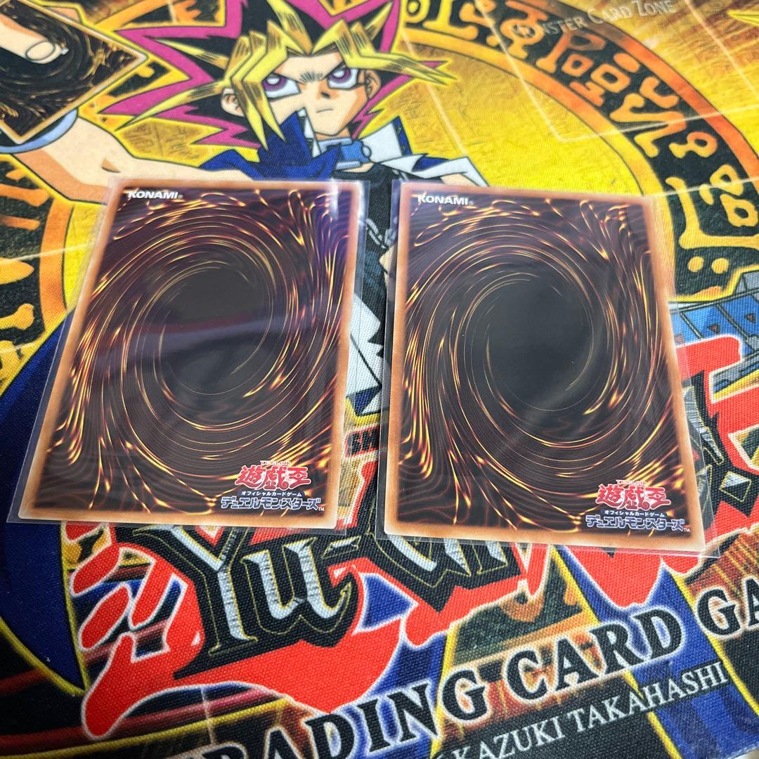 遊戯王AA4★IPマスカレーナ アクセスコードトーカー 20th