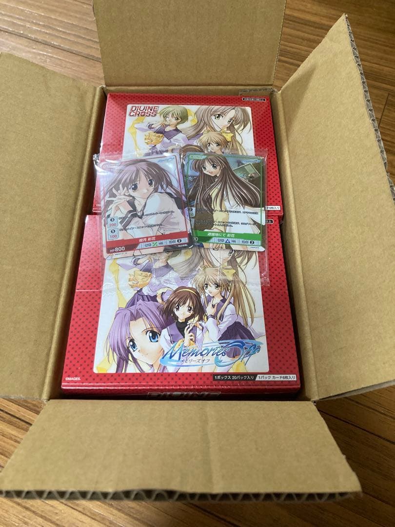 DIVINE CROSS メモリーズオフ　6BOX
