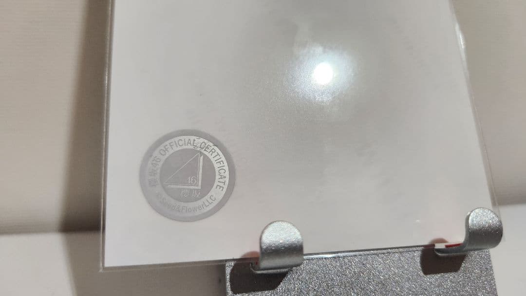 2025年 櫻坂46 浴衣 直筆サイン入り 生写真 小島凪紗 フォト