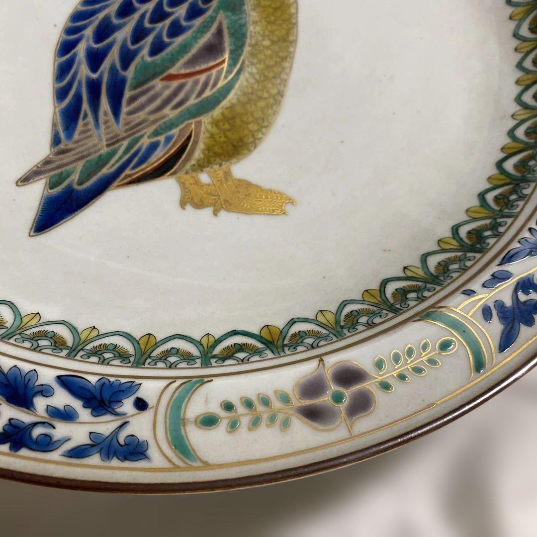 金彩鳥紋　平鉢　九谷　北山雲平氏作　37㎝　共箱入