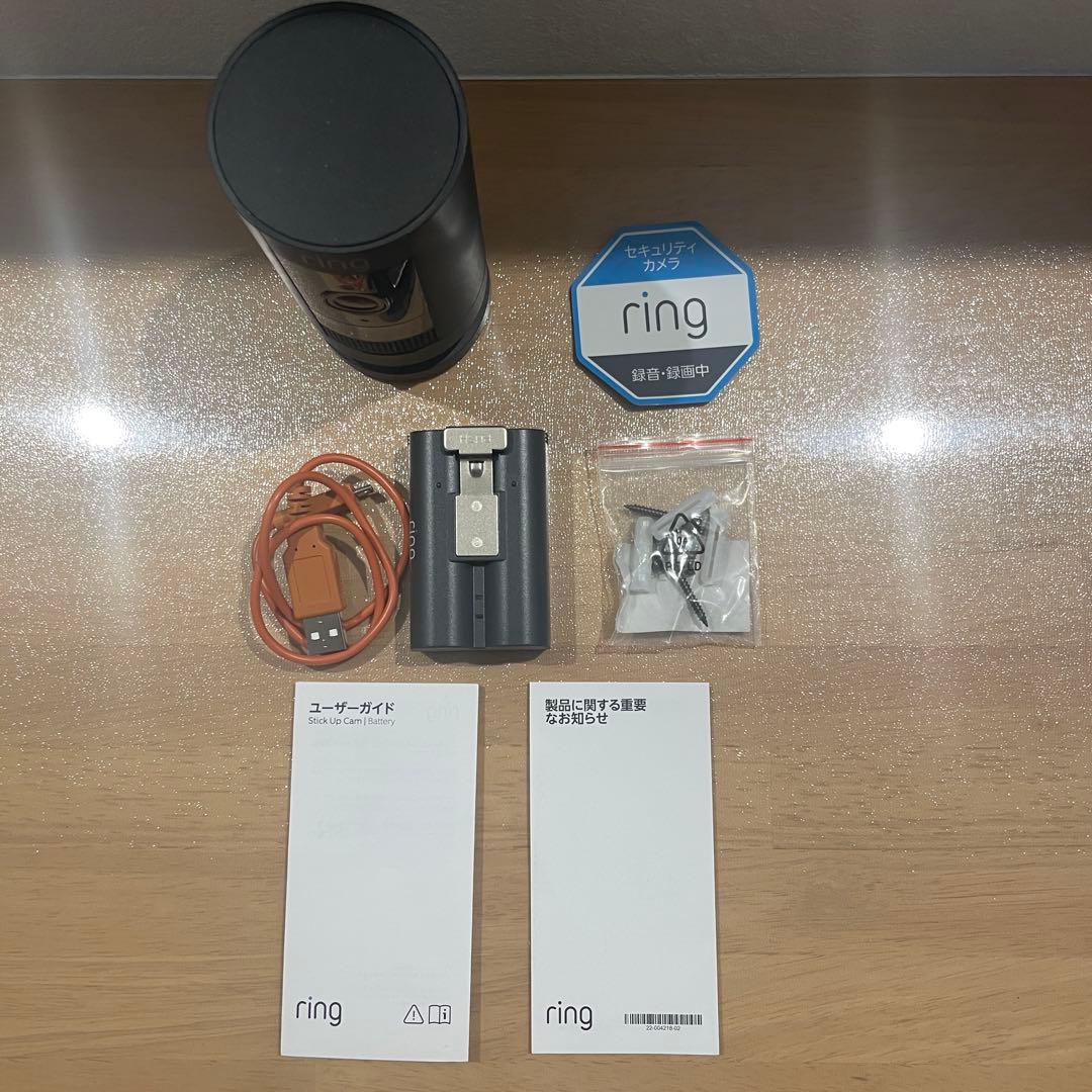 防犯カメラ Ring Stick Up Cam Battery + Solar Panel