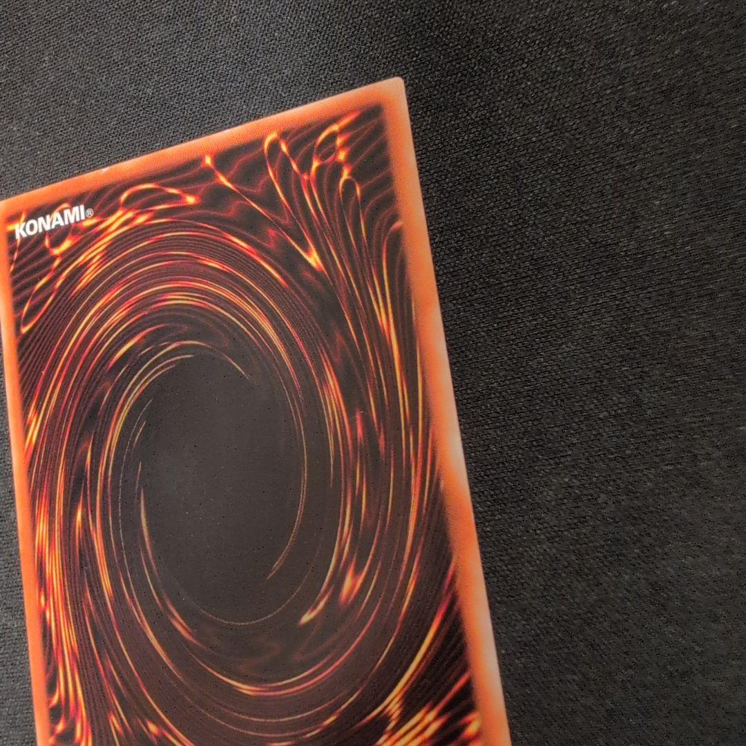 遊戯王 ヂェミナイ・エルフ レリーフ BC-34