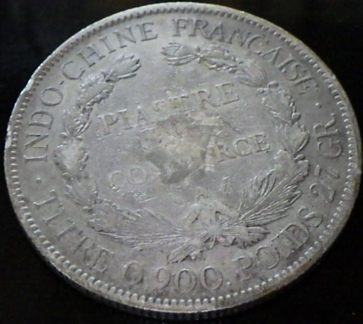 フランス領インドシナ ピアストル銀貨 【銀貨保証】アンティークM24080802