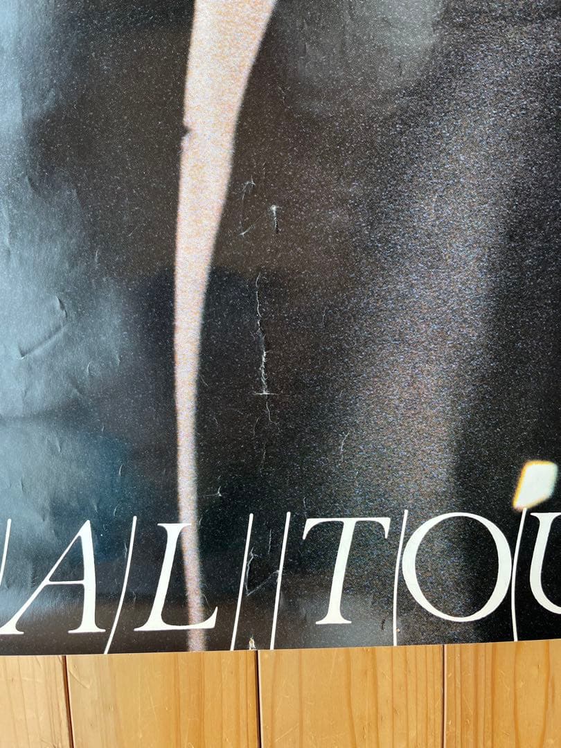 【激レア】長渕剛　昭和レトロポスター