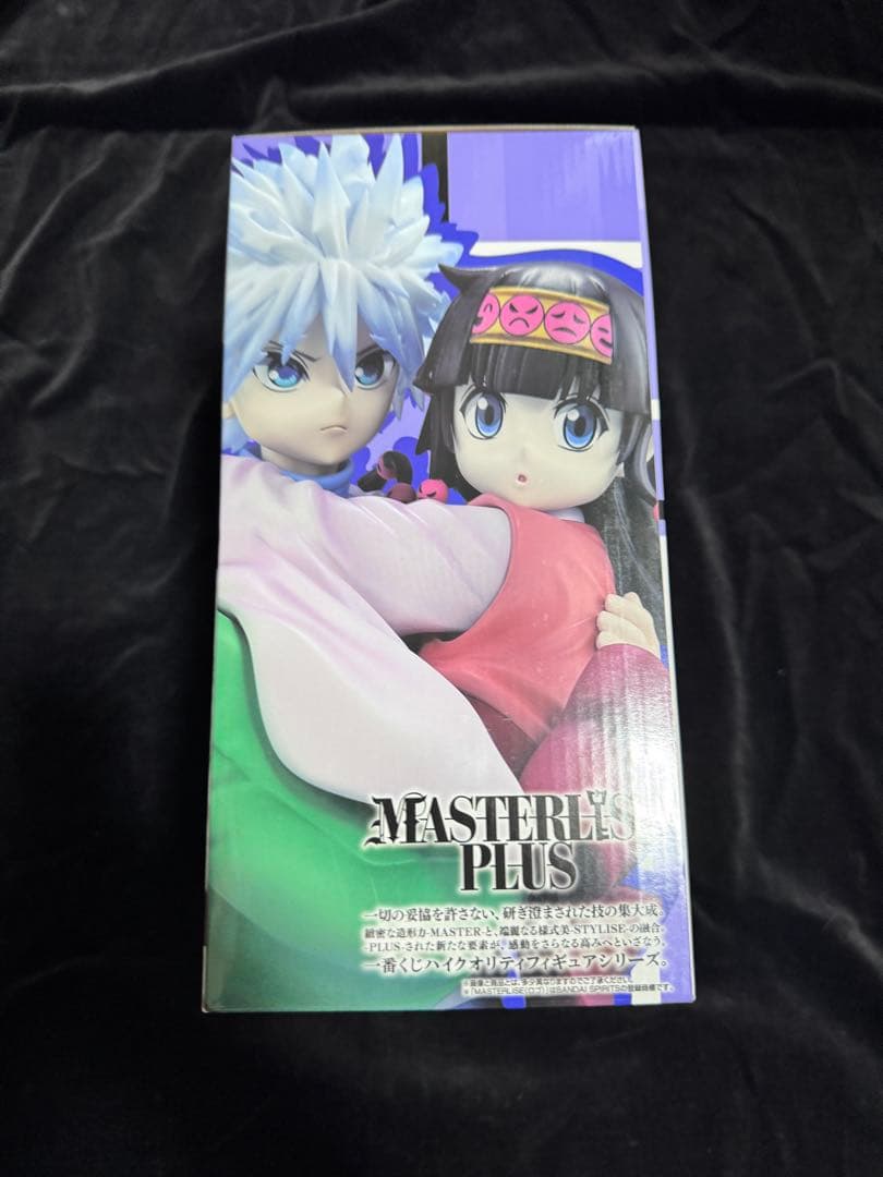 m*】様 一番くじ　ハンターハンター A賞　キルア&アルカ セット