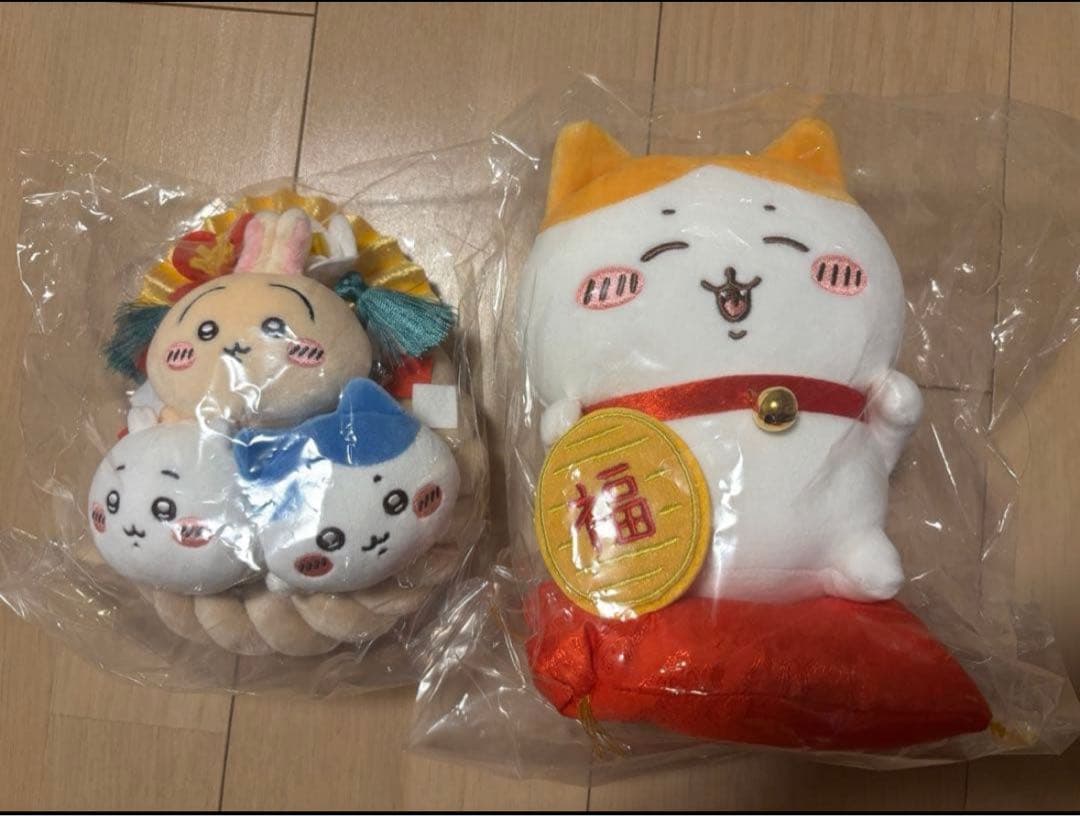 ちいかわ しめ縄なぬいぐるみ 招福！ハチワレぬいぐるみS しめなわ