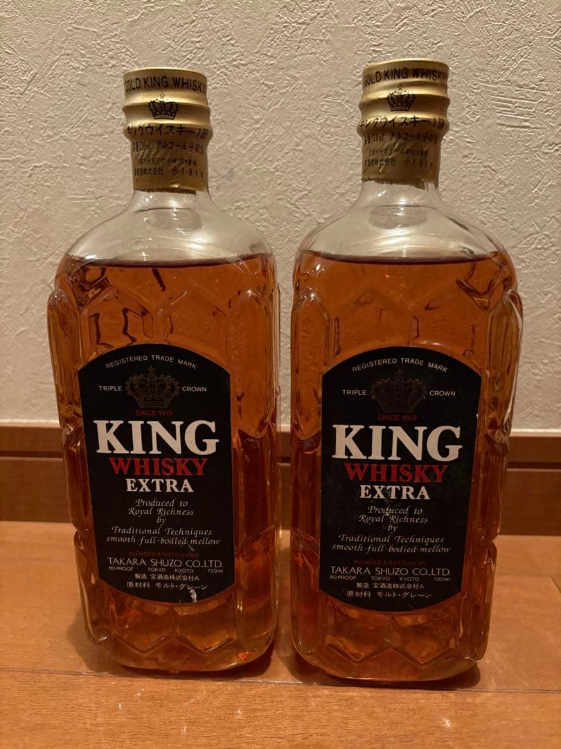 KING WHISKY EXTRA 720ml 黒ラベル 2本セット　古酒