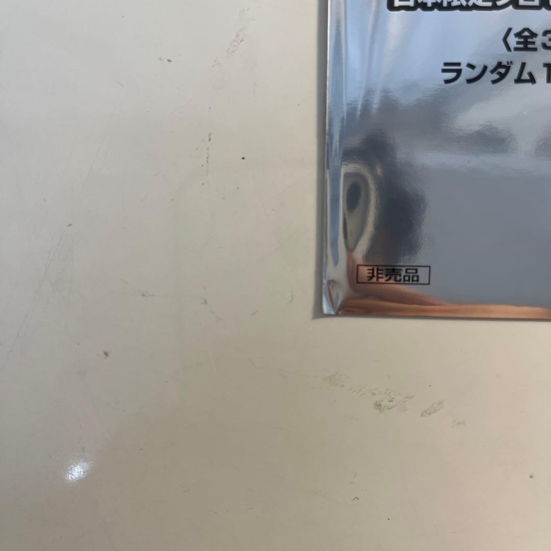 即購入歓迎MTG ファイナルファンタジー　日本限定プロモ6パック　新品未開封e