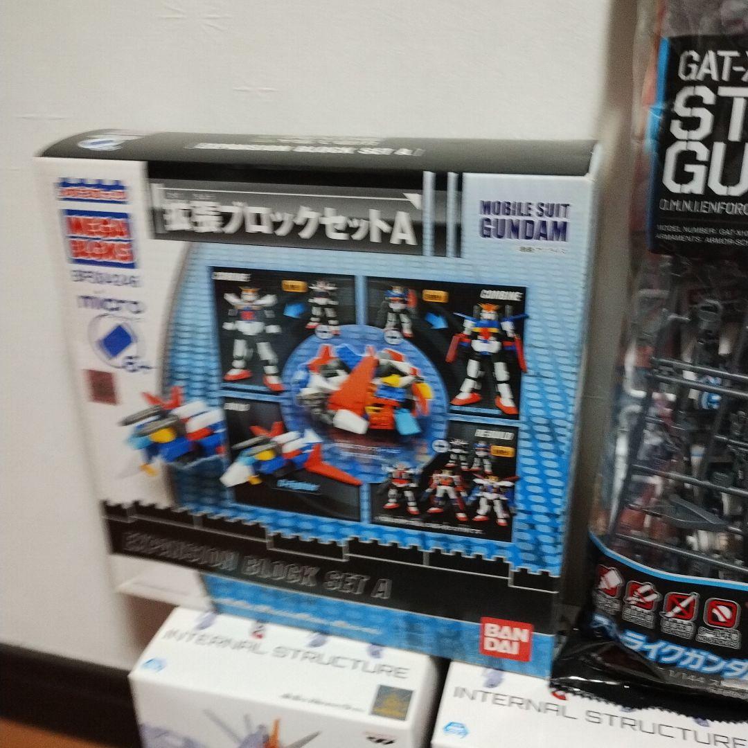 ガンダムフィギュア色々