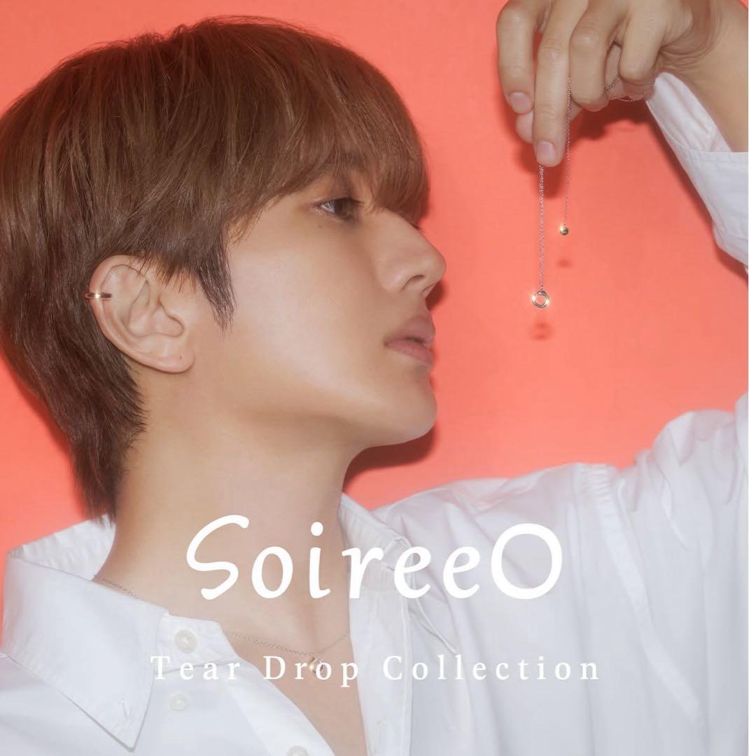 ソワレオー　soireeo Nissy 西島隆弘　TEAR DROP 3点