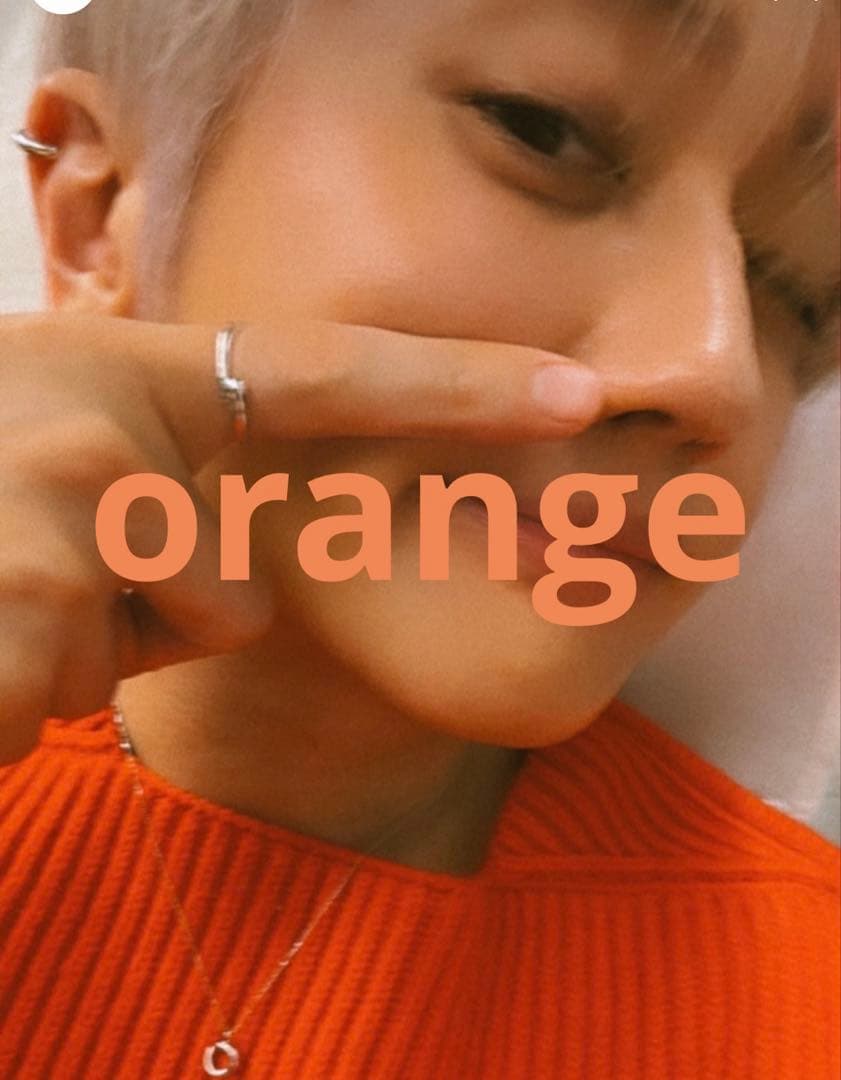 ソワレオー　soireeo Nissy 西島隆弘　TEAR DROP 3点