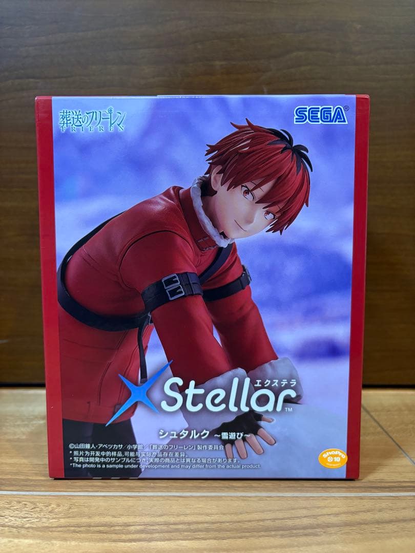 【新品未開封】葬送のフリーレン　フェルン　マフラー　雪　むふー　セット